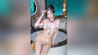 两个00后嫩妹妹！双女一起秀！苗条身材粉嫩小穴，镜头前掰穴搔首弄姿，跳蛋塞穴一起震