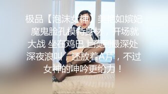 唯美口交系列第十七部-苗条妹子全裸跪在地上口交吸吮灵活舌头最后颜射满脸-1080P高清