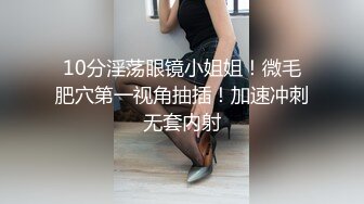 BJ葛姗姗230812-4