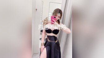 重金约啪抖音有11万粉丝的女神级魔鬼身材大美女