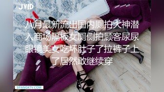 【模特写真拍摄丶探花】会所搞熟女技师，按摩推背69吃吊，大屁股骑乘猛坐，最后快速撸射