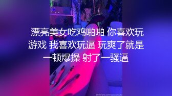 ★☆《极品反差淫妻泄密》★☆真实骚妻纯男人肉便器！推特网红顶级绿帽奴淫妻5年路程【超辣】私拍，按摩 炮机 露出 SM调教 (3)