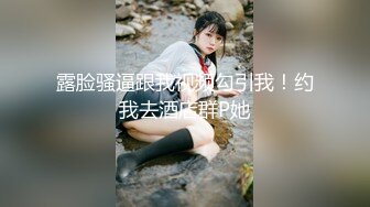 极品骚婊反差嫩模『CandyKiss』性感瑜伽裤 完美勾勒出女神魔鬼身材，美腿尤物翘起美臀暴力后入蜜穴