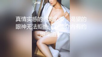 撕开老婆性感油亮黑丝