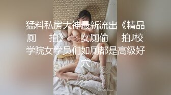  漂亮美女 不行了快干我 好多白浆 啊啊快射给我 被小哥哥骚逼舔的受不了