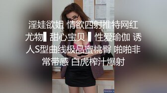 高颜轻熟女 你想干嘛你手机呢 手机在充电 身材苗条性格不错先聊聊天吃点东西补充能量 老是怕偷拍