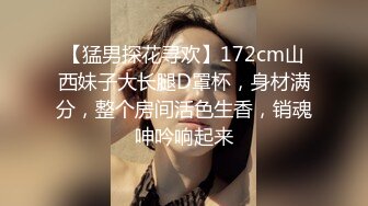 极品小仙女，颜值吊打全场，特写小鲍鱼诱人超粉