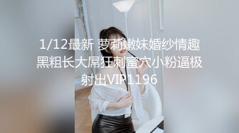 顶级鉴黄电报群 精选上百位顶级美女性爱啪啪【438V】 (8)