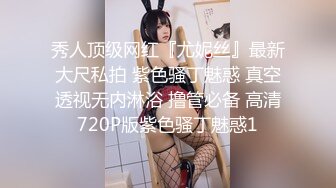 最爱嫩妹 18岁极品小萝莉 神似景甜 沙发啪啪 美乳嫩鲍清晰可见 水多娇喘动听必看