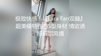 走光-跳劲舞的女孩子们一不小心就走光