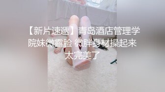 Al&mdash;申惠晶 旅馆之战