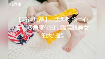 爱豆传媒 ID-5327 绿奴老公被第三者拯救的婚姻-雯茜