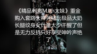 老公我還不夠濕