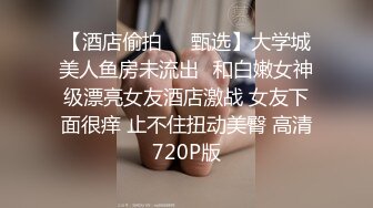 [2DF2] 太子探花极品约了个包臀裙妹子换上制服啪啪，69舔逼上位骑乘性感翘臀自己动 2 [BT种子]