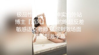 约炮刚成年的水手服娃娃音白虎兼职学妹SM式做爱1