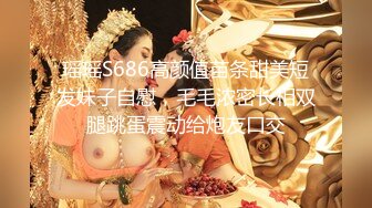 重_磅稀_缺_国内洗浴偷_拍泡澡、淋浴，女神接踵而来__