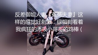 群P大战，吊钟巨乳圆润丰满大奶熟女，多个女主大战一男主，要榨干的节奏