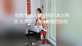 御姐女神榨精气质尤物女神裤里丝 手脚并用伺候大鸟，辱骂鬼头责 踩踏丝足 边缘寸止 强制榨精 毁灭高潮 足控福利