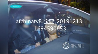 STP33784 糖心Vlog 骚啵啵红裙下的白丝骚穴 后入深插 屁股打得越大力 叫声越响 芋泥啵啵