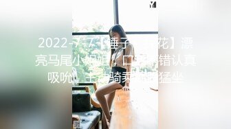 外拍美乳小模被色影師無套中出