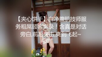 4-19日早上玩弄老婆的逼2