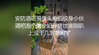 色情主播 别撩我裙子