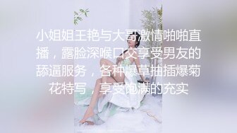 颜值一流皮肤白皙性感的女神级美女为了赚钱不惜和2直播男网友郊区野战啪啪,蜜桃美乳,粉嫩美穴轮流爆插.国语!