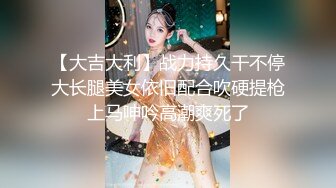  爷青回探花站街女随便挑，选了个不错御姐，到小房间开操，硬双腿肩上扛爆操