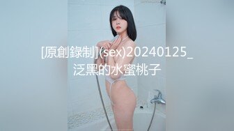   操美眉 叫爸爸 不叫不够厉害 我怕你受不了 切 妹子和她的黑森林一样有个性 男子讨了个没趣