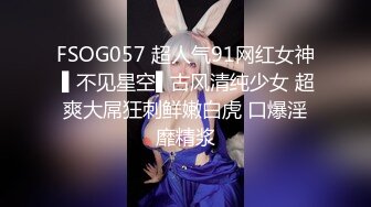 【新片速遞】Ts善美妈妈❤️-，调教狗奴，两根鸡巴放在一起玩，吃屌足交，被妈妈艹射啦！