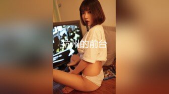 邪恶的房东暗藏摄像头 偷拍白白嫩的美少妇洗澡