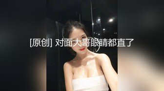 穿着旗袍高跟黑丝骚女