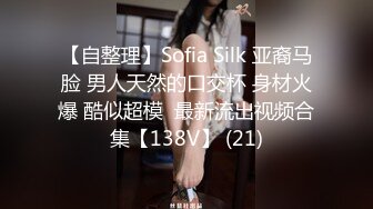 果冻传媒GDCM-001熟女上司的性解放-苏然