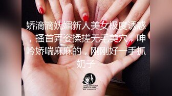 ❤️爆菊女神紧致爽滑的小屁股❤️女神屁眼好丝滑  一张一合的真踏马的色 骚逼这么黑也不知道让多少男的使用过了，屁眼倒是非常紧