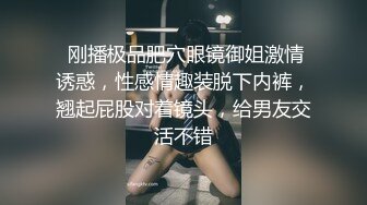 在香港拍过几部小电影的兰桂坊凤姐和洋老外激情啪啪