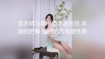 米拉和主人的幸福生活娇小身材气质美女自慰啪啪，无毛肥逼振动棒抽插，情趣开档黑丝舔逼口交，上位骑乘高潮喷水