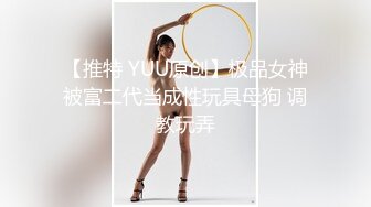 ⚡出轨小娇妻⚡“你给不了我高潮，你还不让我找别人呐”淫荡小骚货偷情时发语音当面埋怨废物老公，这种感觉太好了