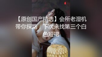 麻豆传媒-运动风女孩-筋开腰软的性爱延展-岚湘庭