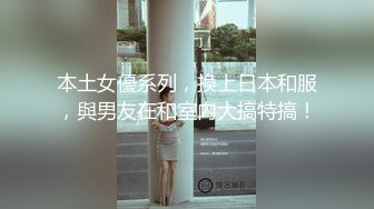 麻豆传媒 rs 023 暗黑性乐园 ep1 节目篇 苡若