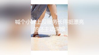 《果条果贷》两位丰满御姐借款逾期丰满的大肥鲍被债主分享 (1)