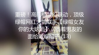 优雅气质尤物御姐女神气质温柔的女神 床上依然那么美 叫床声也如此的优雅，掰开美腿大肉棒完全深入小骚货的身体