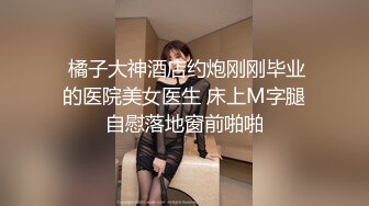 黑丝高跟带个墨镜的极品女模特伺候大哥啪啪，乖巧听话舔了鸡巴舔蛋蛋，配合大哥蹂躏抽插浪叫不止最后口爆