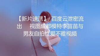 JVID全裸無遮F爆乳女神▌金莉娜▌白皙爆乳蜜臀