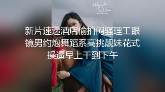 [2DF2] 稀有电视房偷拍长得很像女优的极品水嫩美女 -[BT种子]