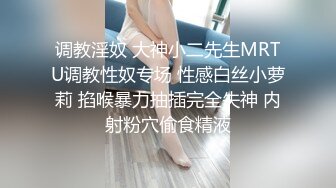 南京大学领导周某趁职务之便威逼利诱和女学生发生关系，致使女生怀孕流产，不雅视频流出