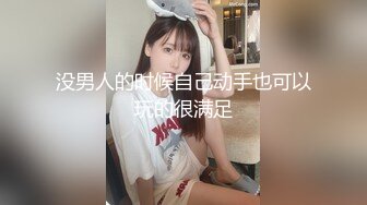 德州白嫩小骚逼少妇自拍内射