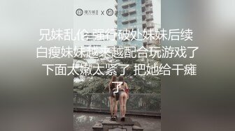 光着身子露脸帮我吹