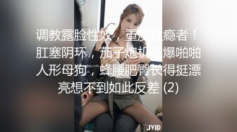  剧情演绎粉穴美女晚上叫男技师上门按摩，推奶有感觉要求做一做