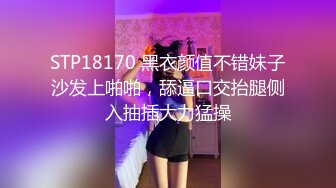 麻豆傳媒 BLXC0005 用肉棒征服隔壁的性感少婦