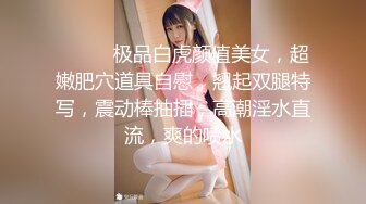 Debby小喬